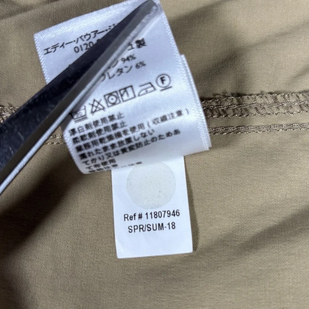 Eddie Bauer Travex Shorts Mens‎ 42 Beige Tan Horizon Guide Chino Stretch Nylon